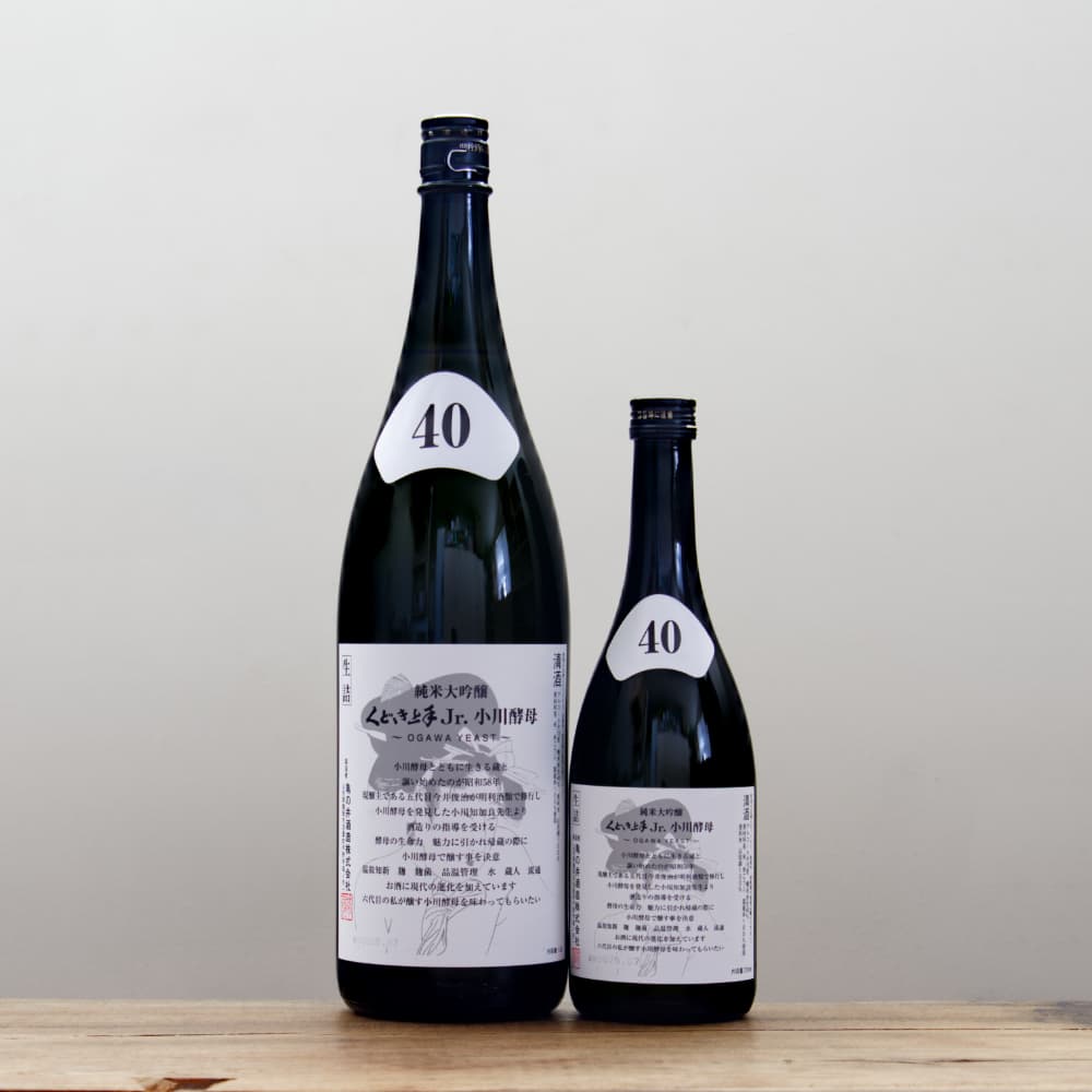 5_000000015263.jpg?1753847619