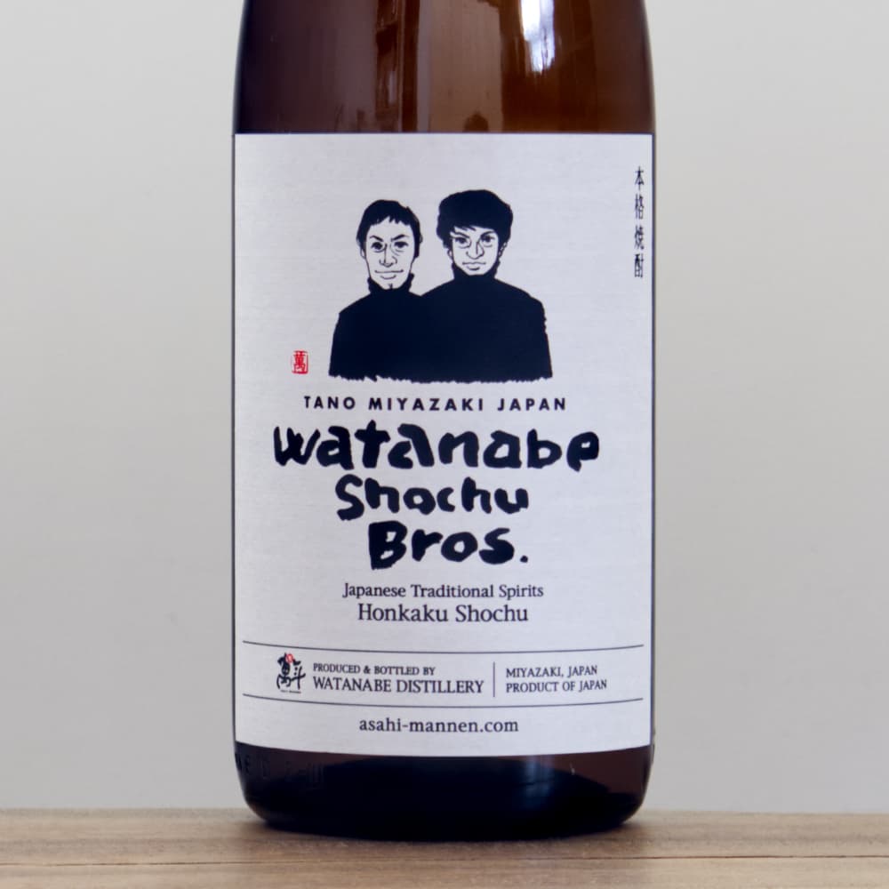 ウイスキー4本　芋焼酎1本の5本セット　匿名発送　メルカリ便　送料込　早い者勝ち ウイスキー4本 芋焼酎1本の5本セット 匿名発送 メルカリ便 送料