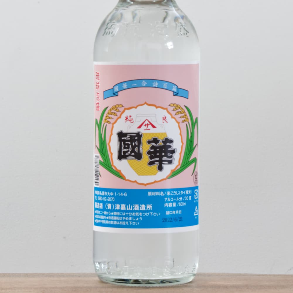 琉球泡盛 國華 30度 600ml