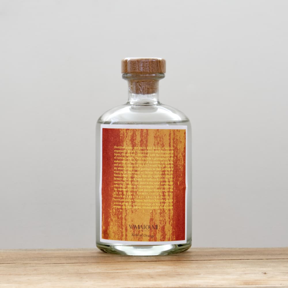 3_000000011964.jpg?1723105680