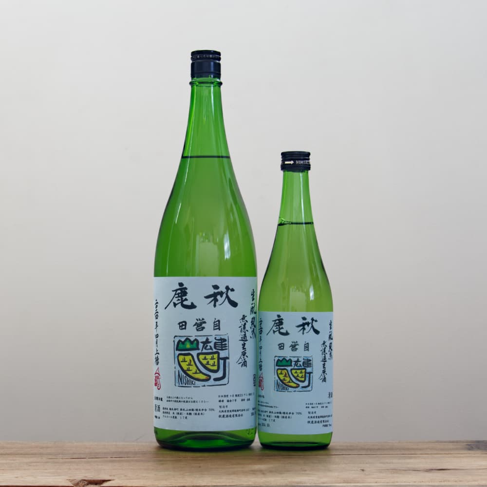 3_000000012664.jpg?1730959327