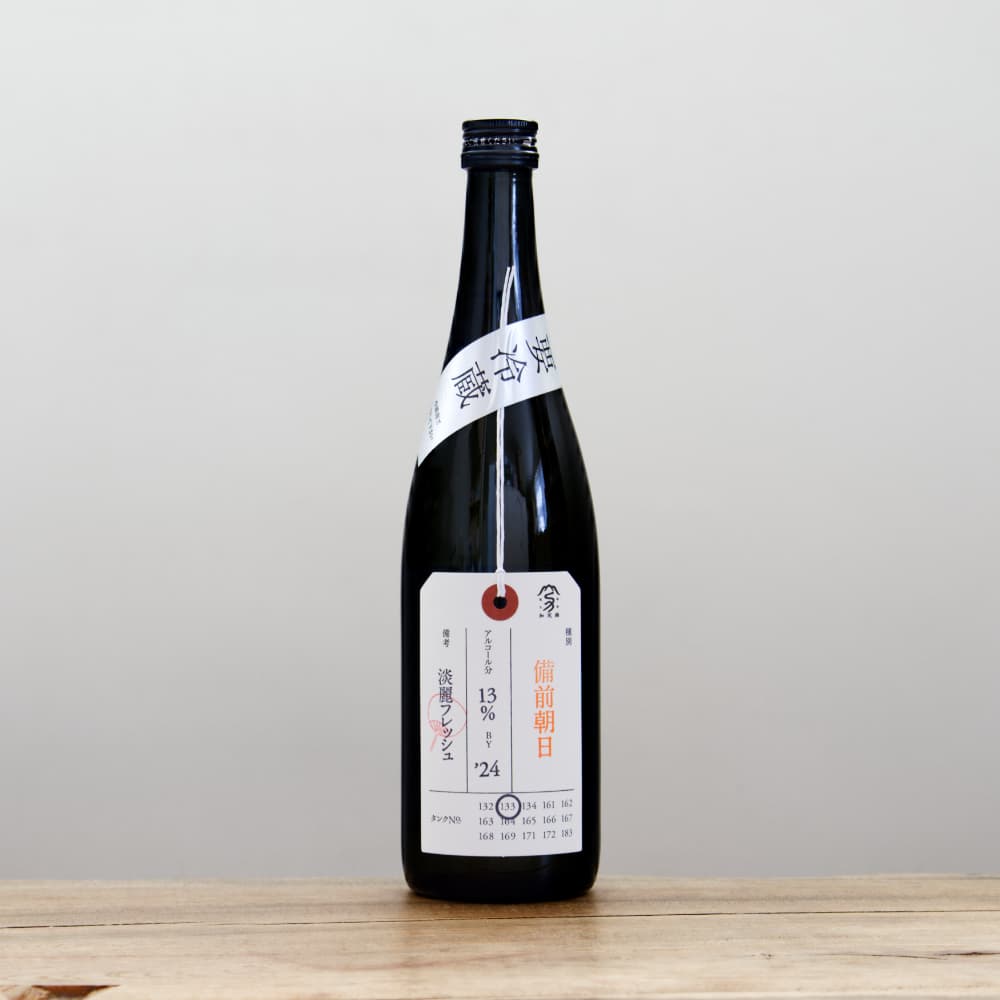 No.8019 会津宮泉 ゆきの美人 加茂錦 大嶺 豊盃 御前酒 No.8019 会津宮泉 ゆきの美人 加茂錦 大嶺 豊盃 御前酒 No.8019