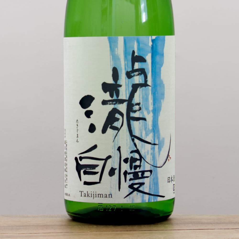 瀧自慢 夏吟醸 1,800ml