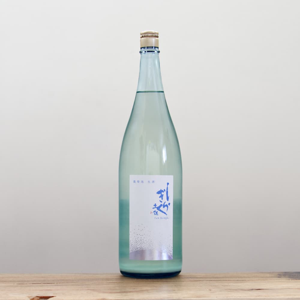 開栓注意・クール便にて発送】土佐しらぎく 微発泡酒 純米吟醸 生 1,800ml