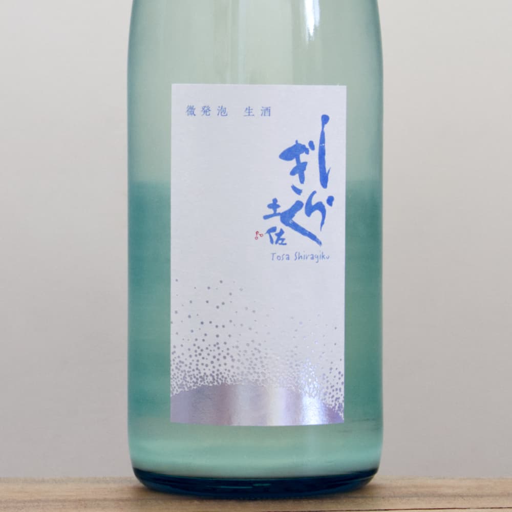 値下げ‼️【新品】18年間以上熟成‼️【祝棟上」白露酒造　未開栓‼️1800ml 未開栓】十四代 酒未来 大極上諸白 純米大吟醸 生詰 日本酒