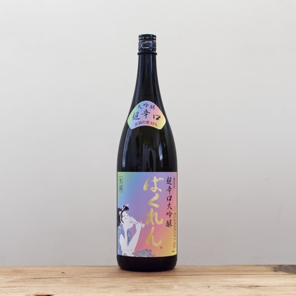 くどき上手　ばくれん くどき上手 山田錦 大吟醸 ばくれん 1800ml 日本酒 通販｜正規