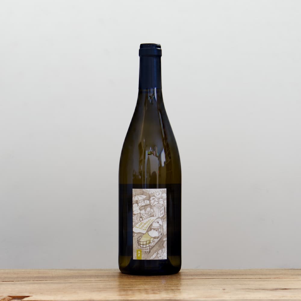 アズッカ・エ・アズッコ 最後の夏休み2024白