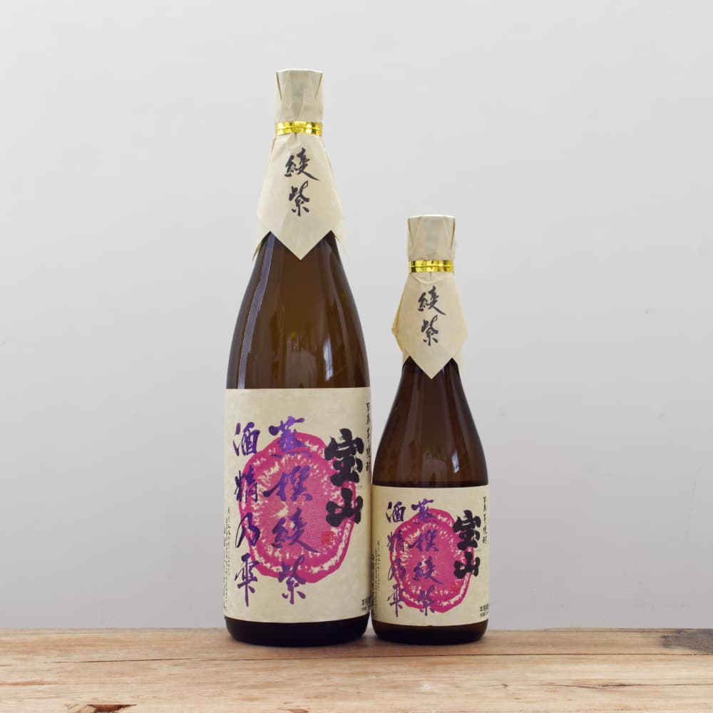 宝山 蒸撰綾紫 酒精乃雫 芋焼酎 25度 1,800ml