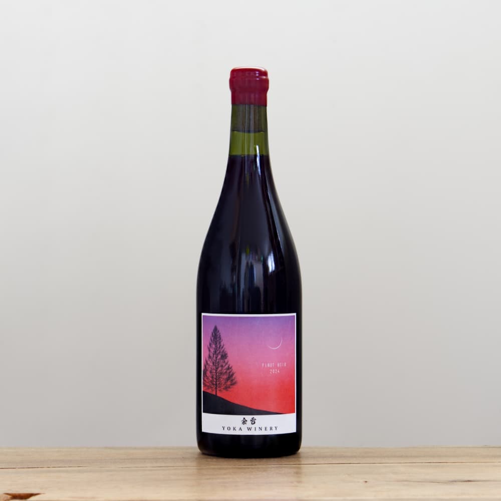 ヨカワイナリー 余香ピノノワール2024赤