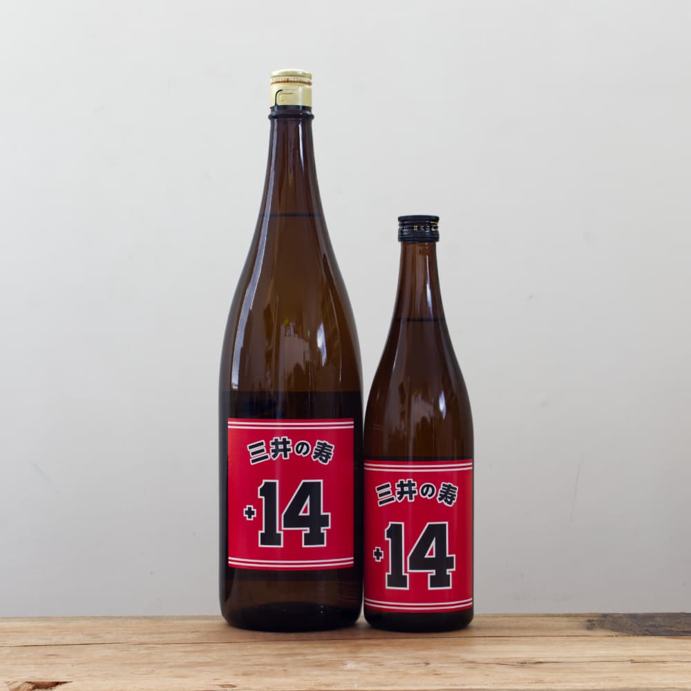 三井の寿 純米吟醸 +14大辛口 1,800ml