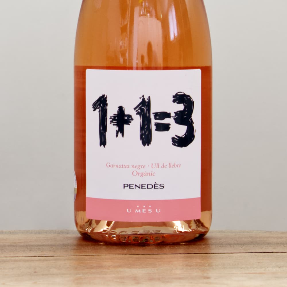 1+1＝3（ウ・メス・ウ・ファン・トレス） ロゼ2022