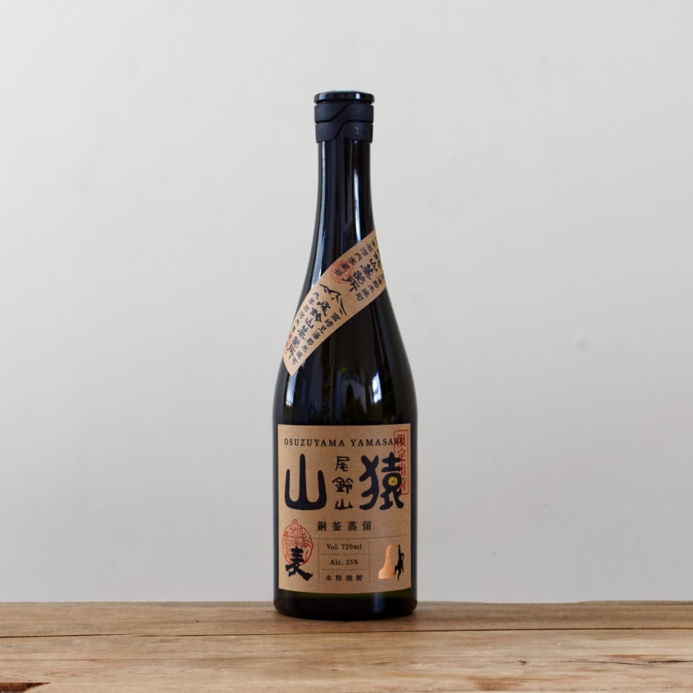 尾鈴山 山猿 銅釜蒸留 720ml