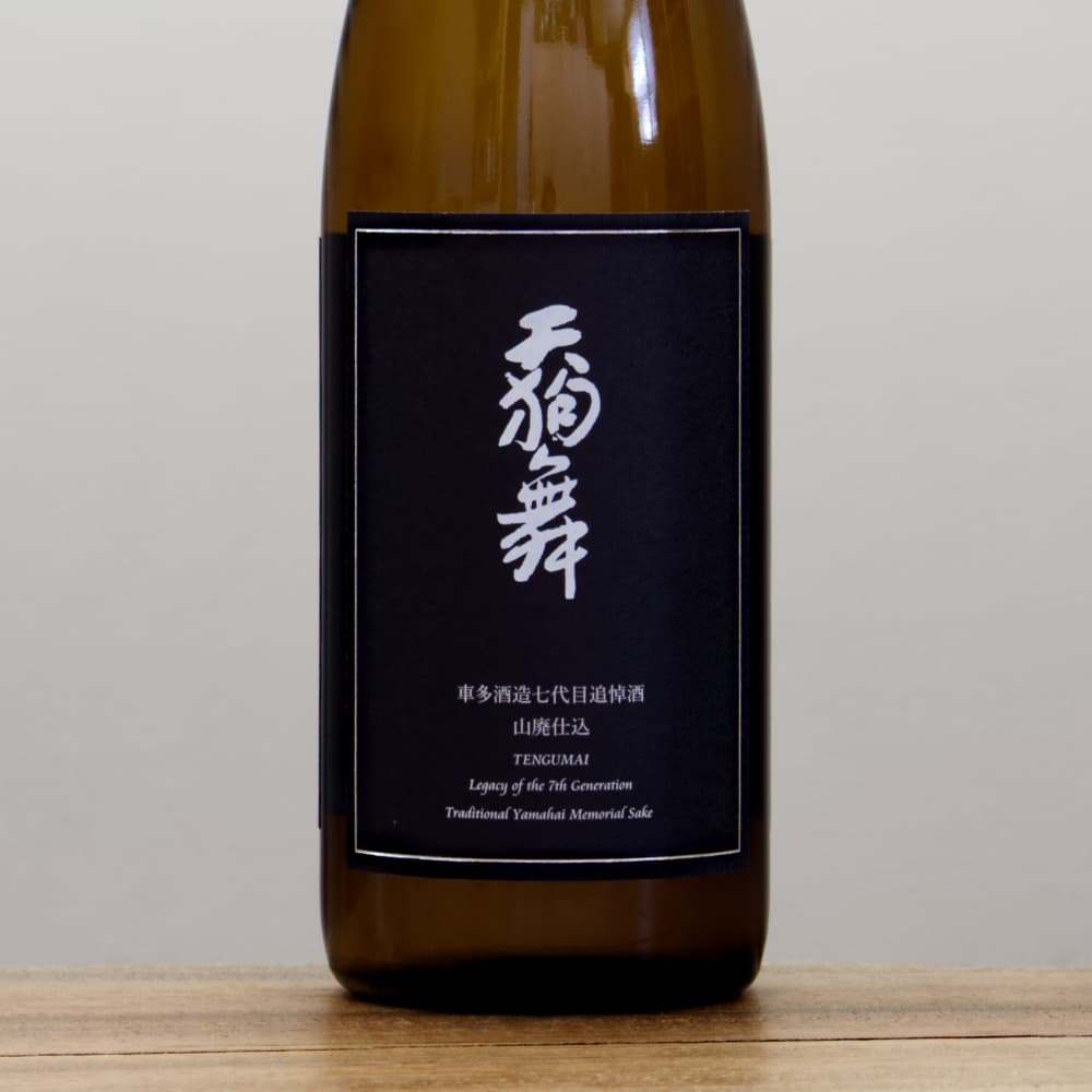 天狗舞 車多酒造七代目追悼酒 720ml