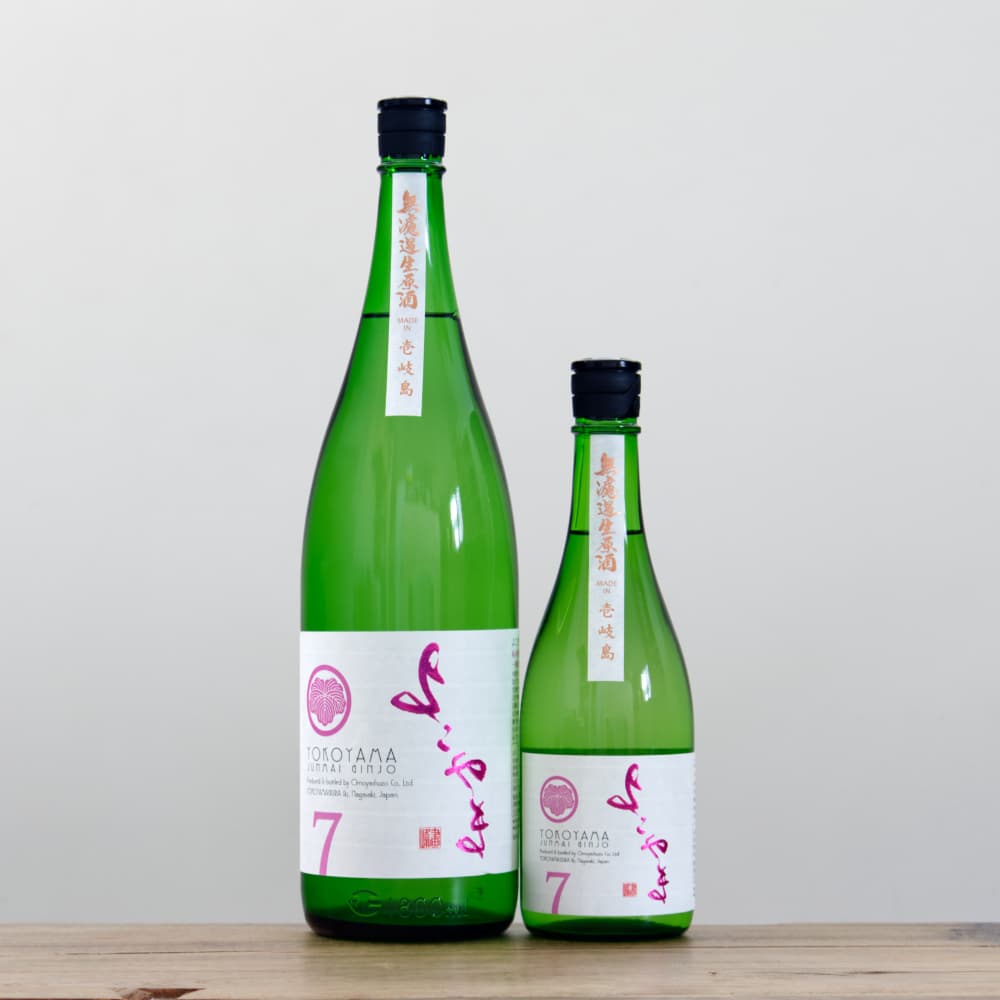 酒好き よこやま SILVER7 純米吟醸 生酒 720ml