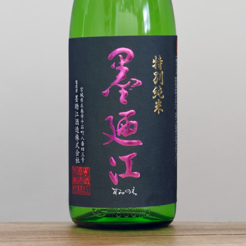 墨廼江 特別純米 中汲み 火入れ 1,800ml