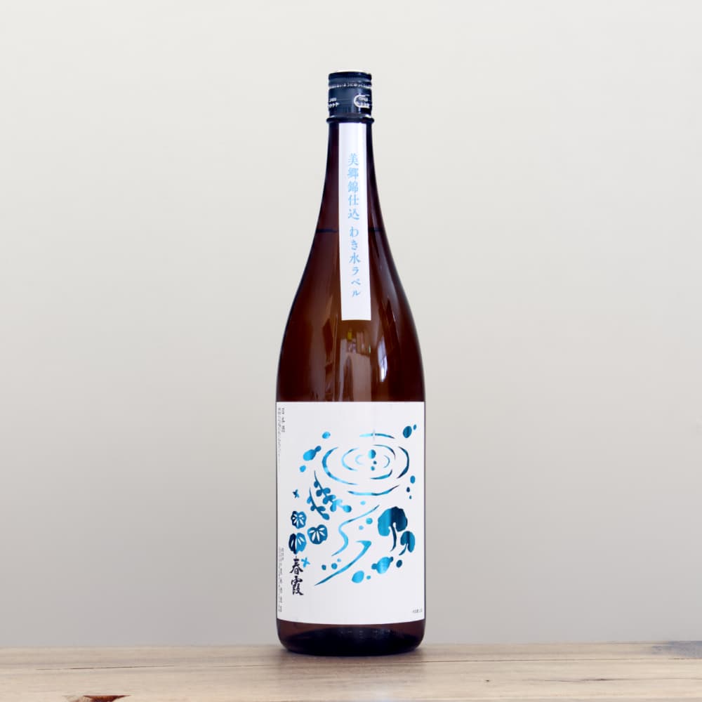 春霞 わき水ラベル 純米吟醸 1,800ml