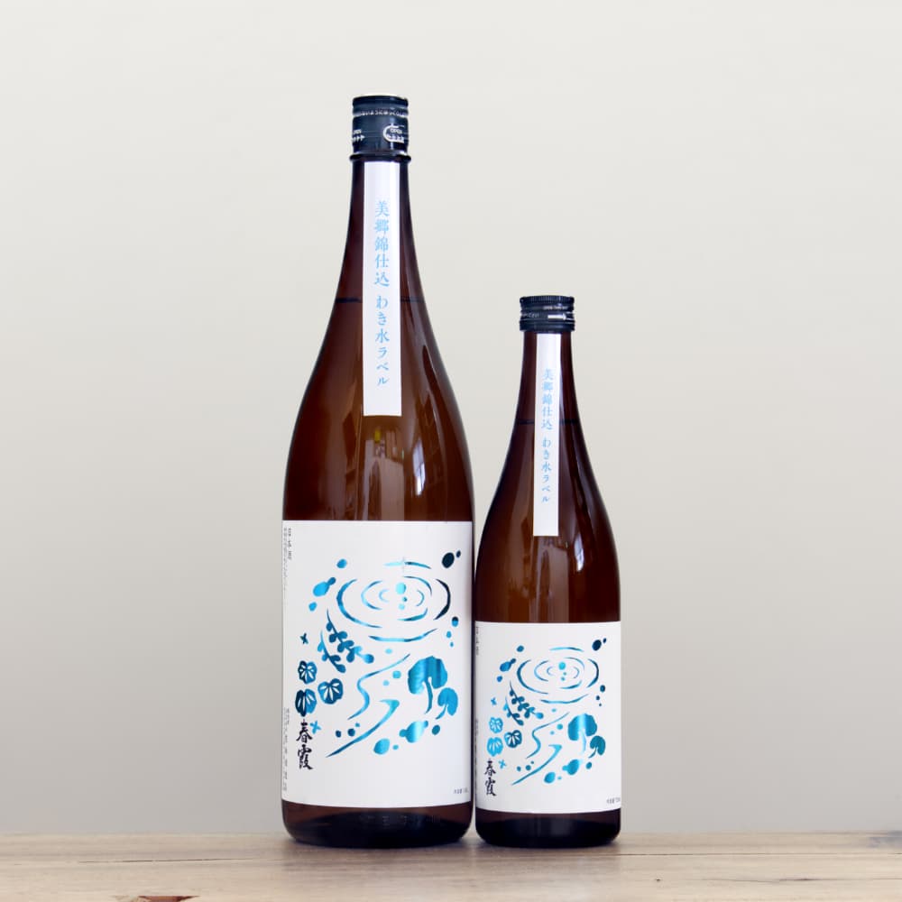 春霞 わき水ラベル 純米吟醸 1,800ml