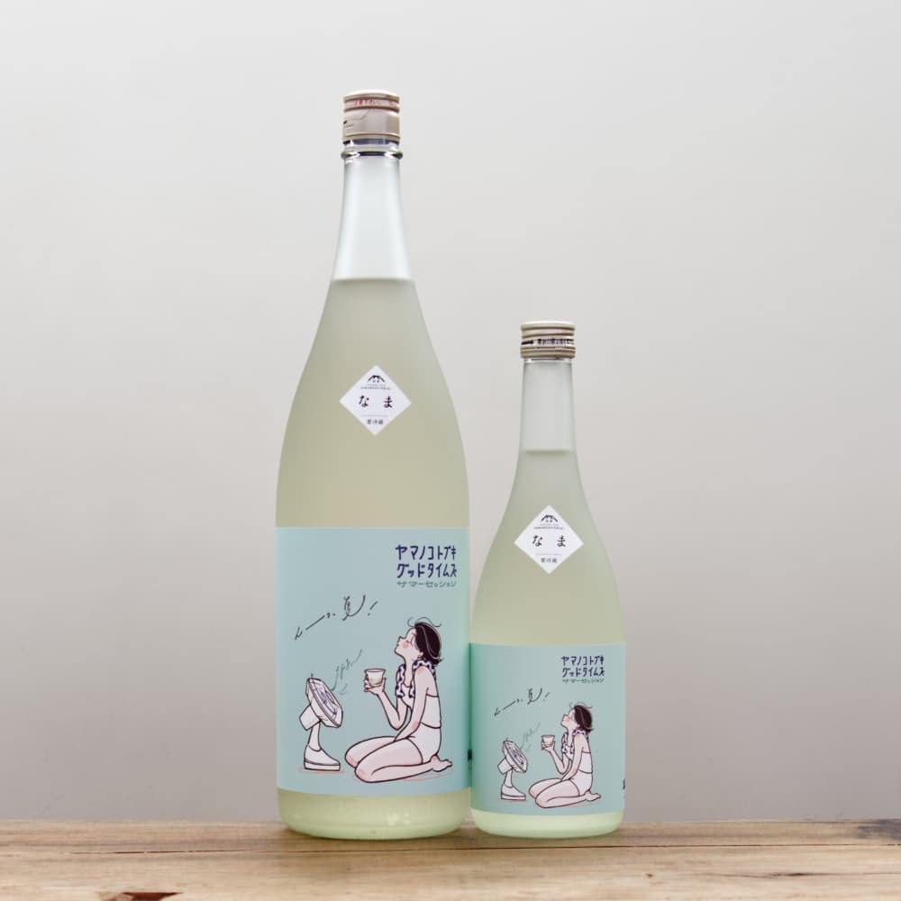 6_000000014469.jpg?1746860634