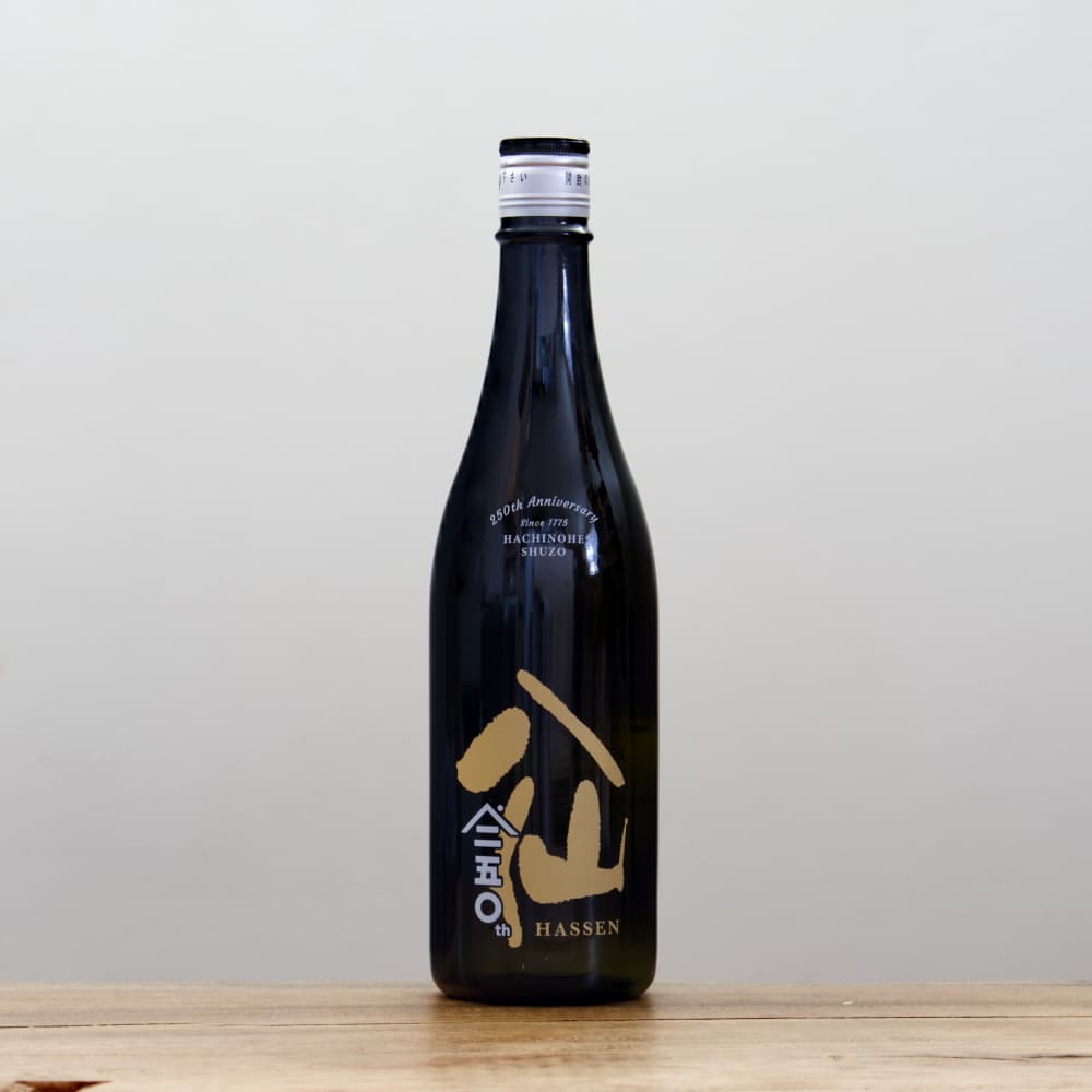 1_000000015269.jpg?1753865272