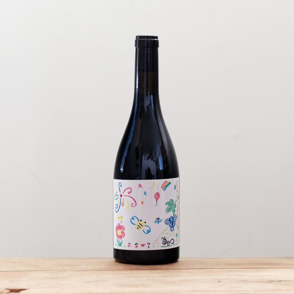 ラ・グランド・コリーヌ コルナス2015赤