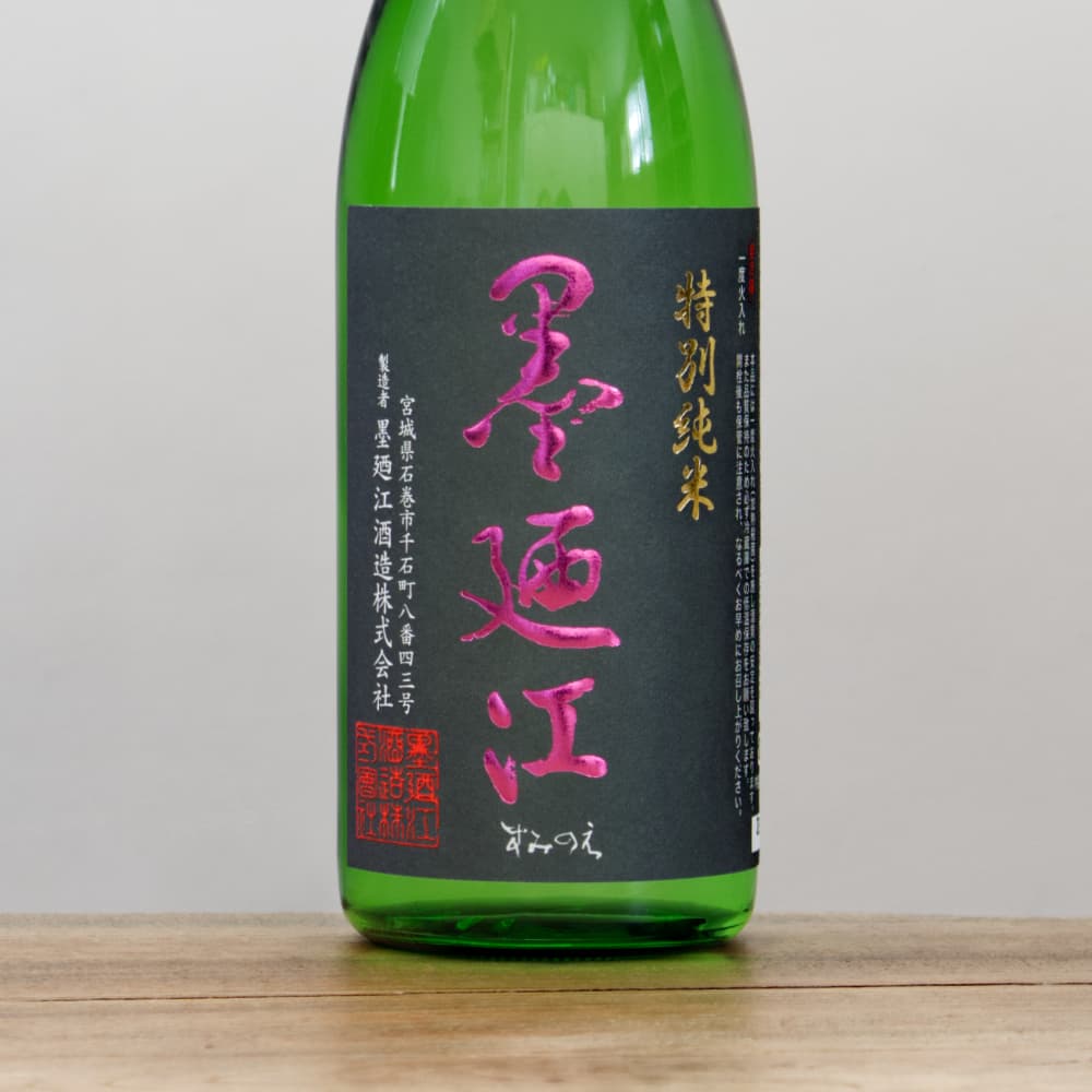 墨廼江 特別純米 中汲み 720ml