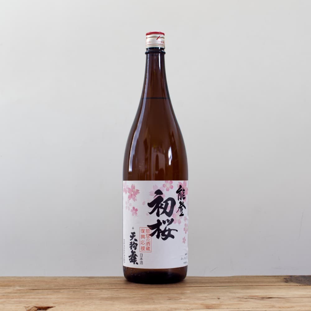 能登初桜 + 天狗舞 能登半島地震 酒蔵復興応援酒 1,800ml