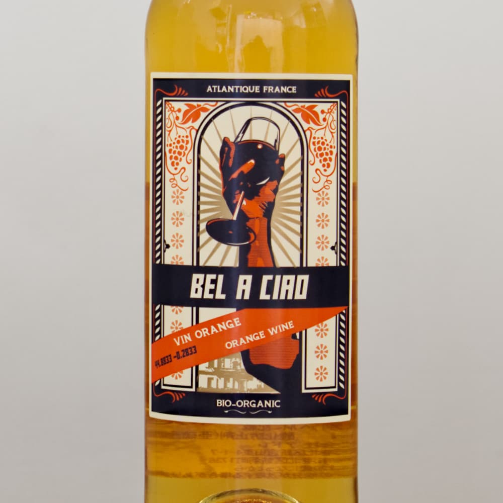 シャトー・ド・ベル（オリヴィエ・カズナーヴ） ベル・ア・チャオ2023白