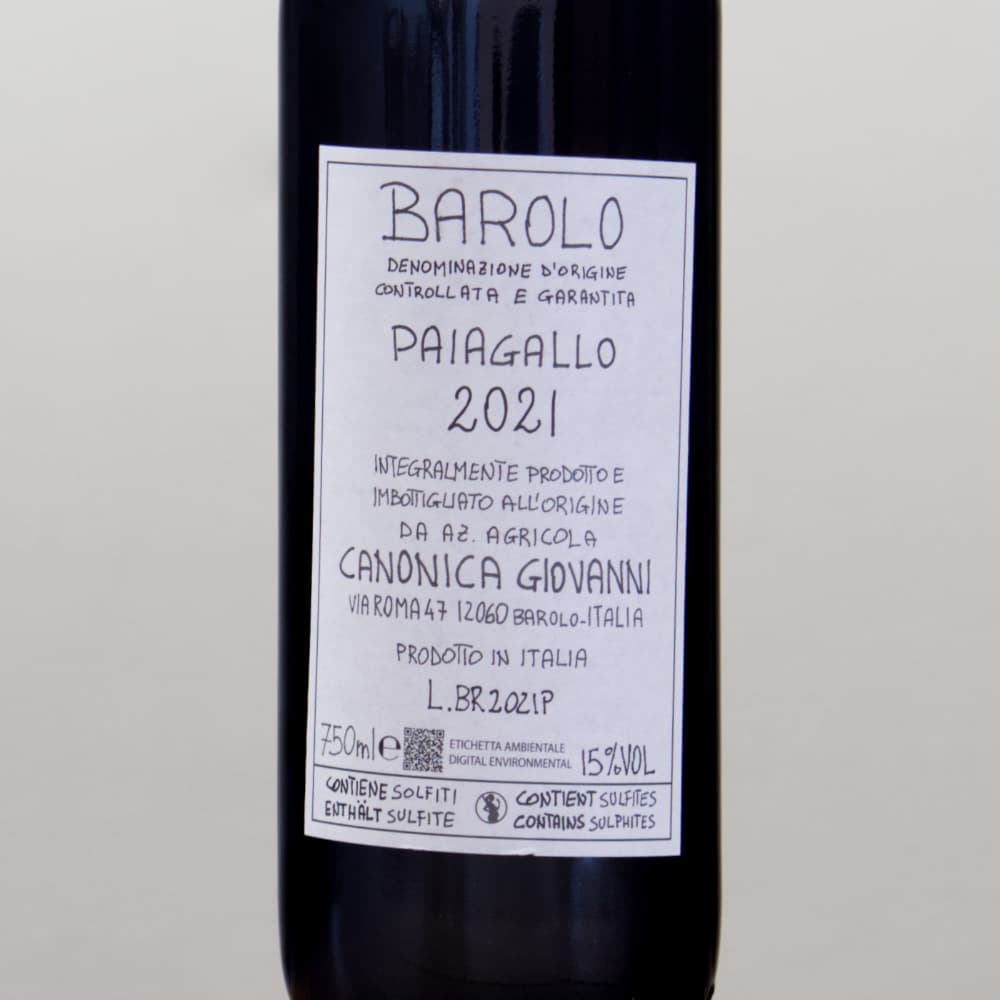 カノニカ BAROLO/ 2013 PAIAGALLO 2019 バローロ・パイアガッロ カノーニカ