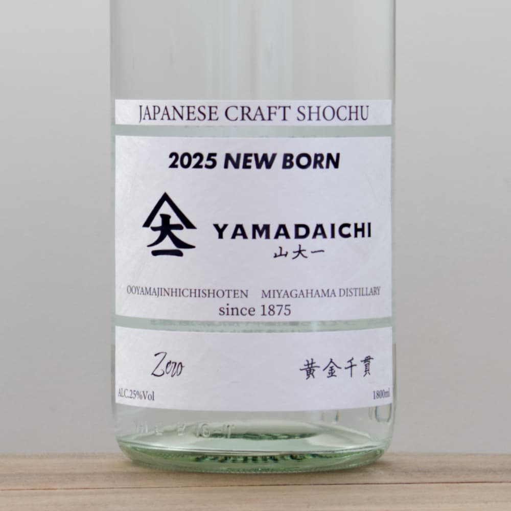 YAMADAICHI 山大一 Zero Newborn 2025 25度 1,800ml