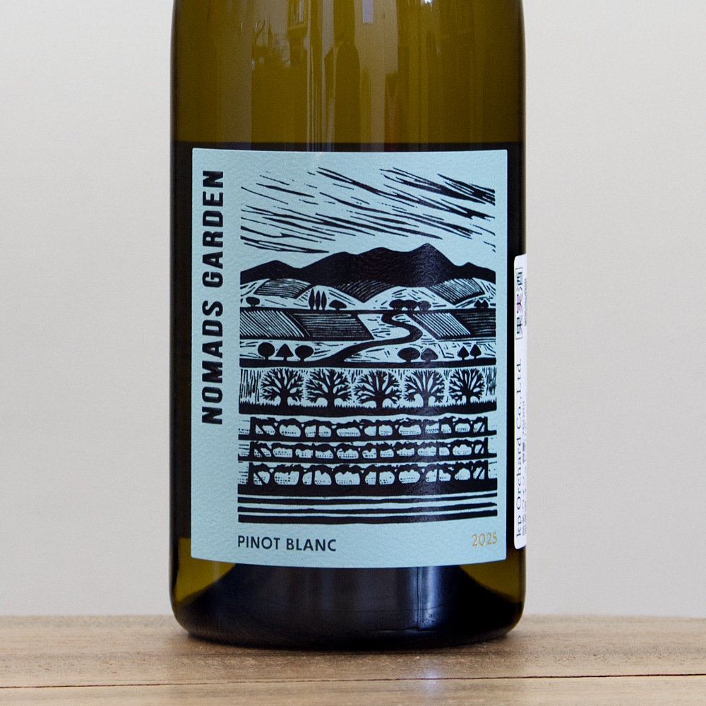 Blanc 2 Colombard 750ml 2019年セット　専用 トスカニー イタリアワイン専門店 / ピノ ブラン ジャルダン デ