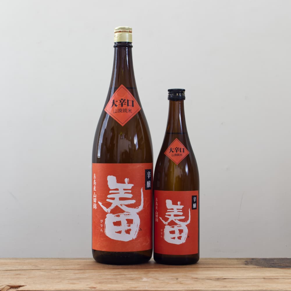 美田（びでん） 辛醸 純米 720ml