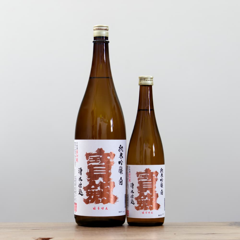 宝剣 純米吟醸 白ラベル 720ml