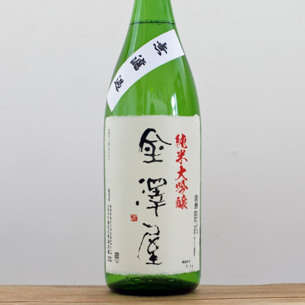 金澤屋 純米大吟醸 1,800ml