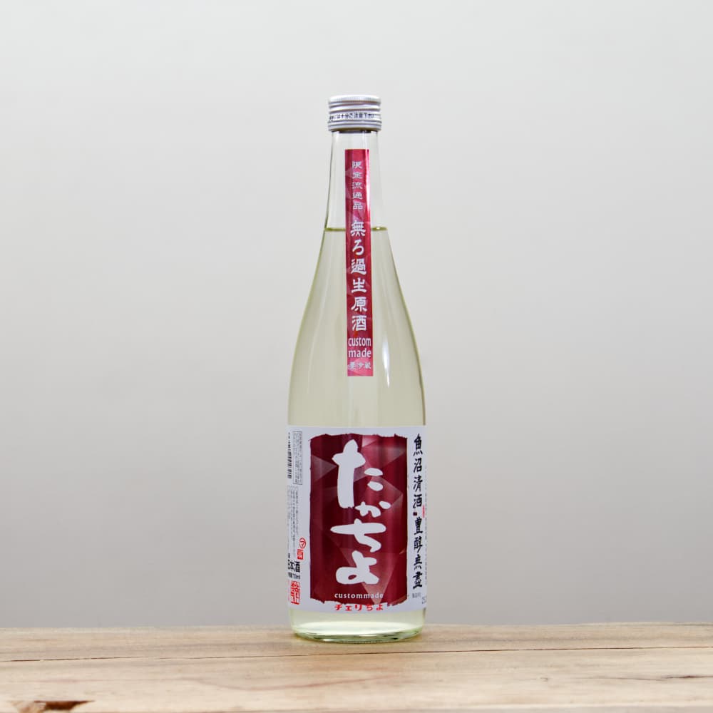 たかたか3263RT 88ML F-サルモネラ「生研」(サルモネラ鑑別用キット)