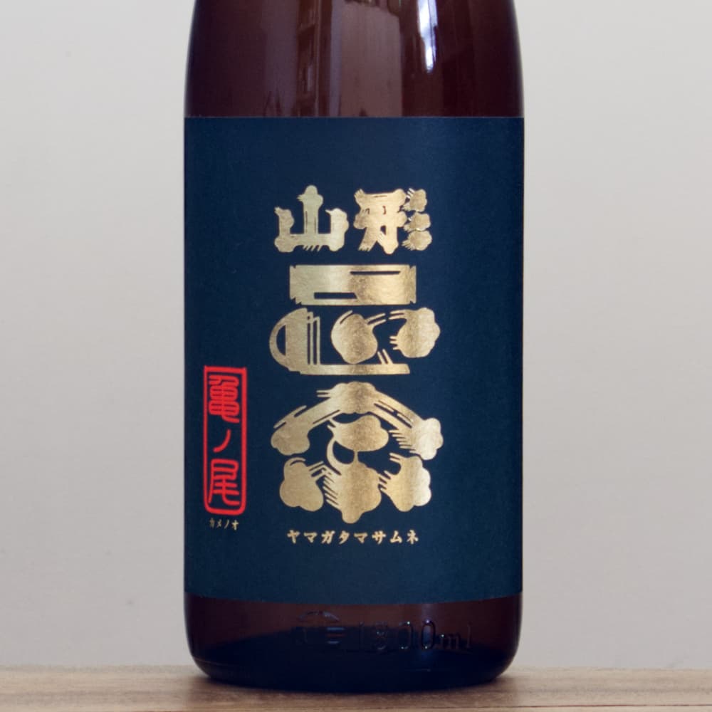正宗 山形正宗 純米吟醸 亀の尾 720ml