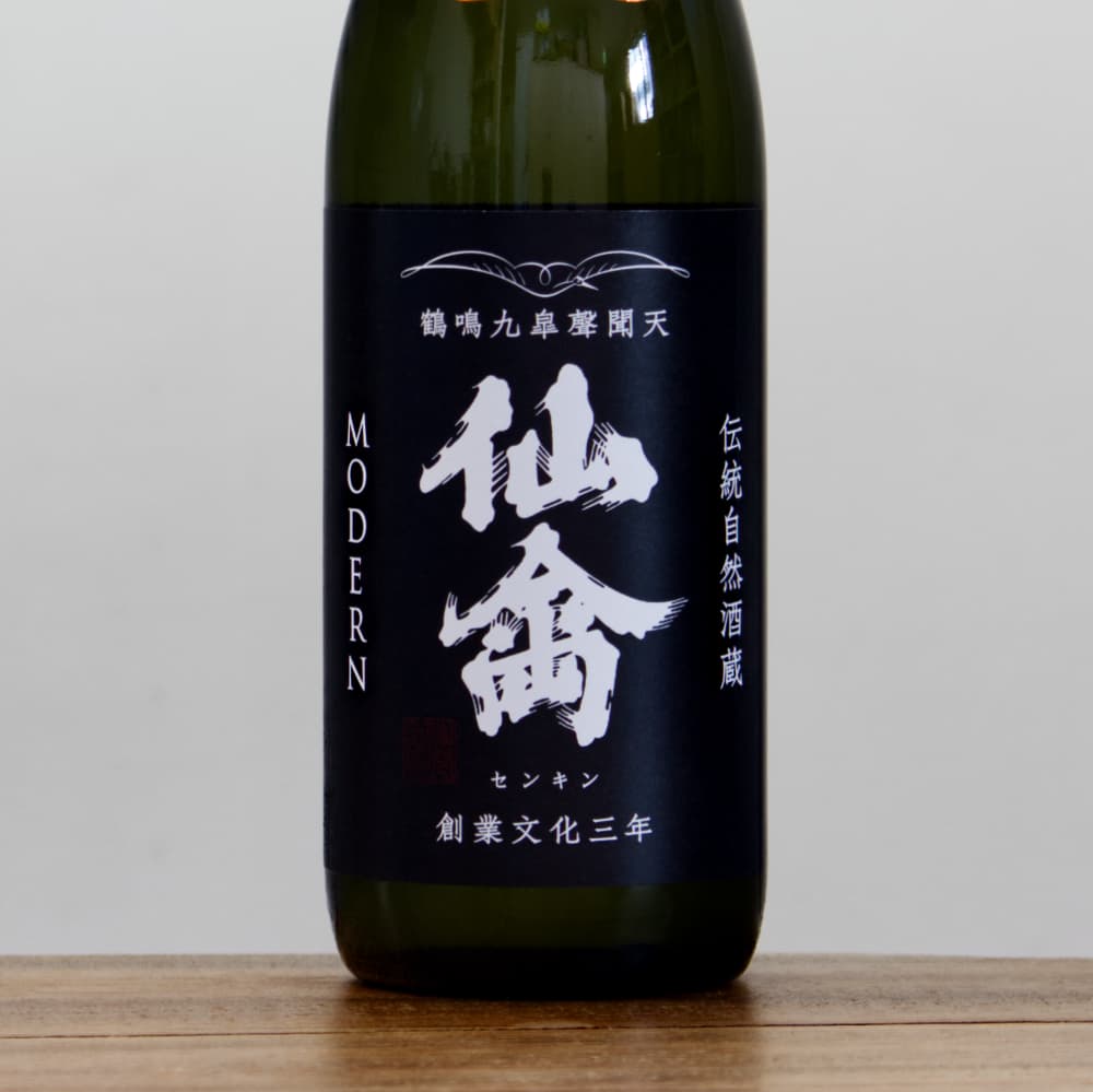 仙禽 モダン 肆式 貴醸酒 720ml