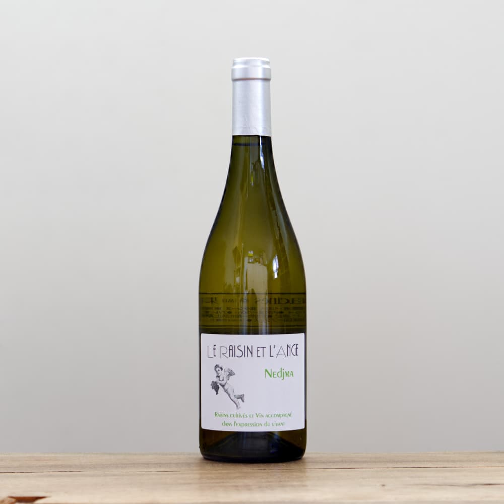 ル・レザン・エ・ランジュ ネジュマ2024白