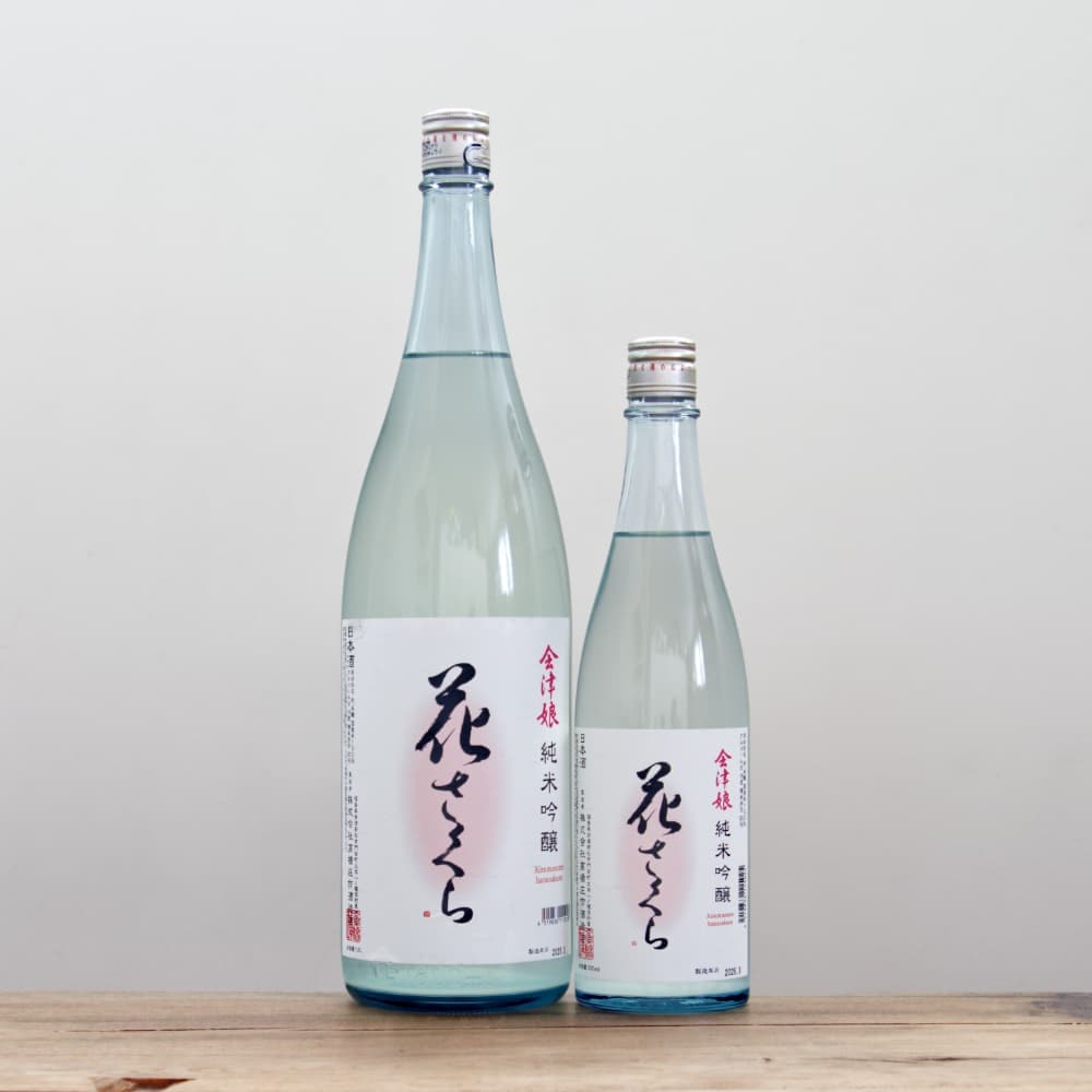 花柄ラベル 日本酒 750ml 澤の花 純米大吟醸 花あかり (伴野酒造) | 日本酒通販 SAKE Street