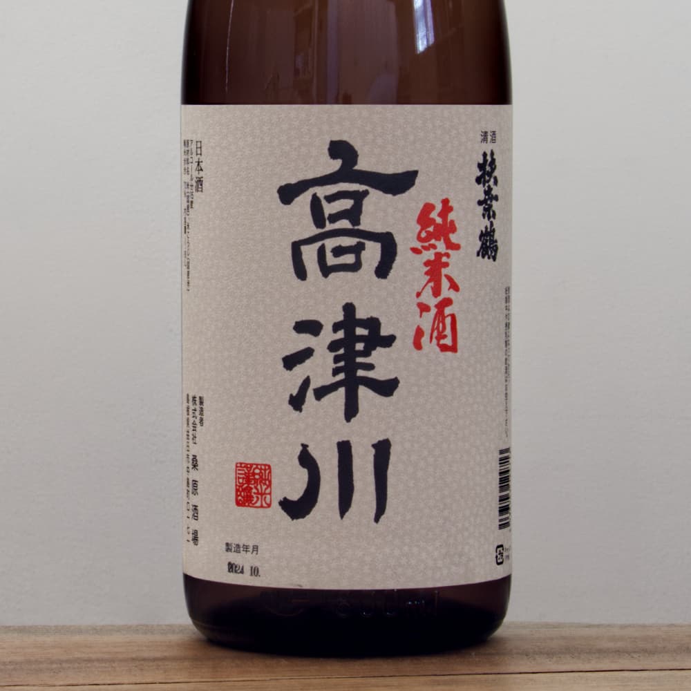 扶桑鶴 高津川 純米 1,800ml