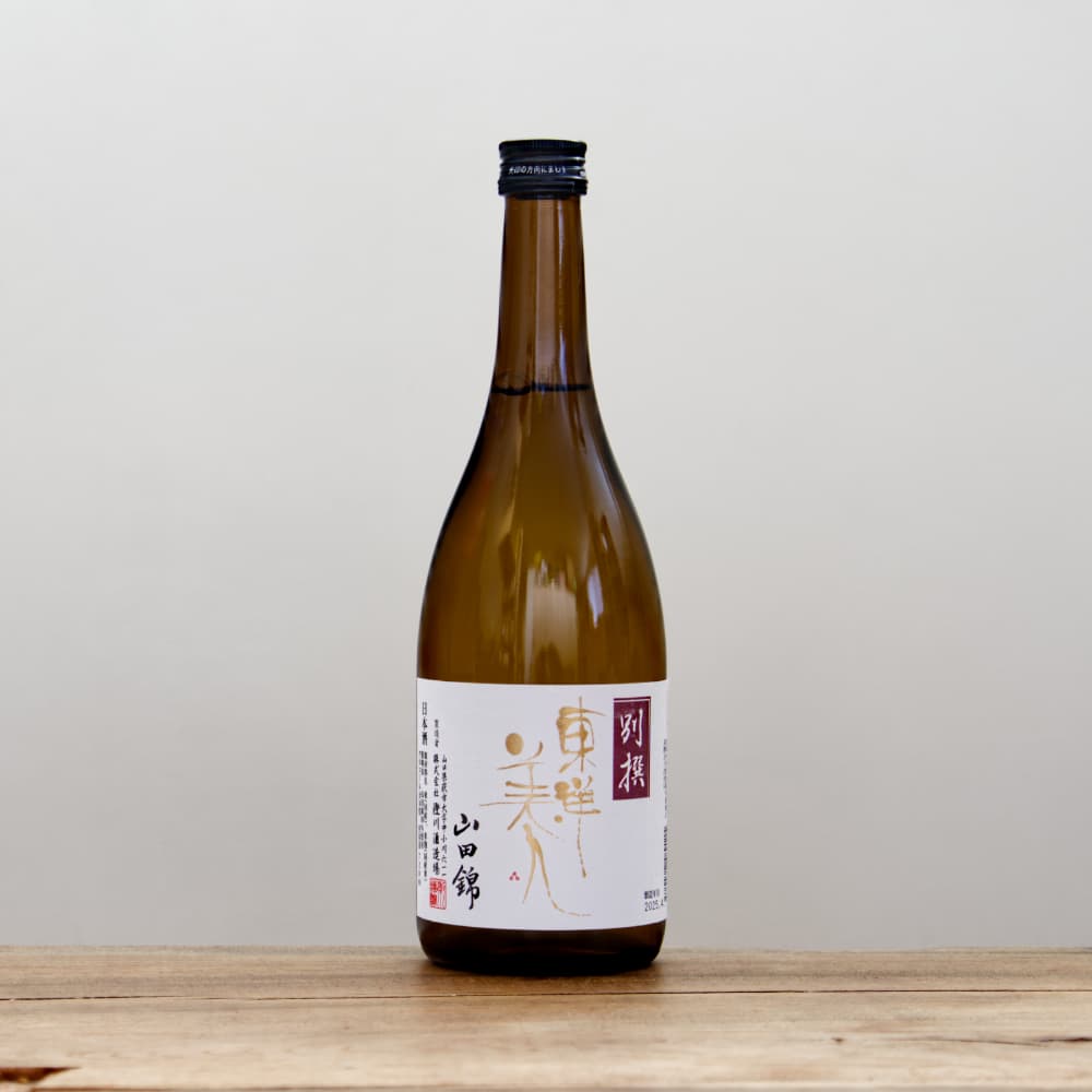 2014年２LP 冨田ラボShipbuildingキリンジ参加！ 送料0】2014年2LP新品☆冨田ラボShipbuildingキリンジ参加！