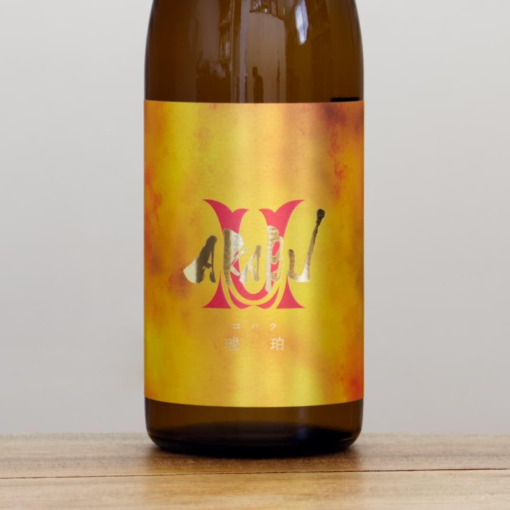 ぶこはく 赤武 琥珀（コハク） 720ml