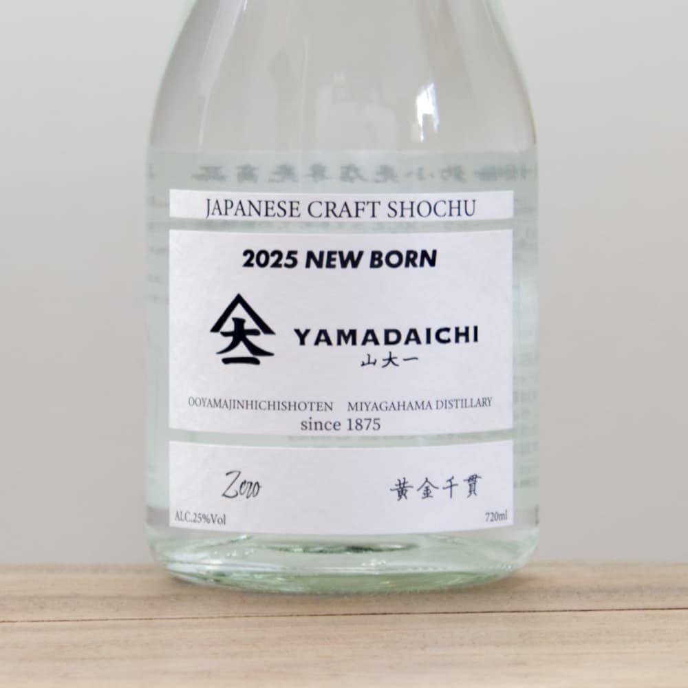 YAMADAICHI 山大一 Zero Newborn 2025 25度 720ml