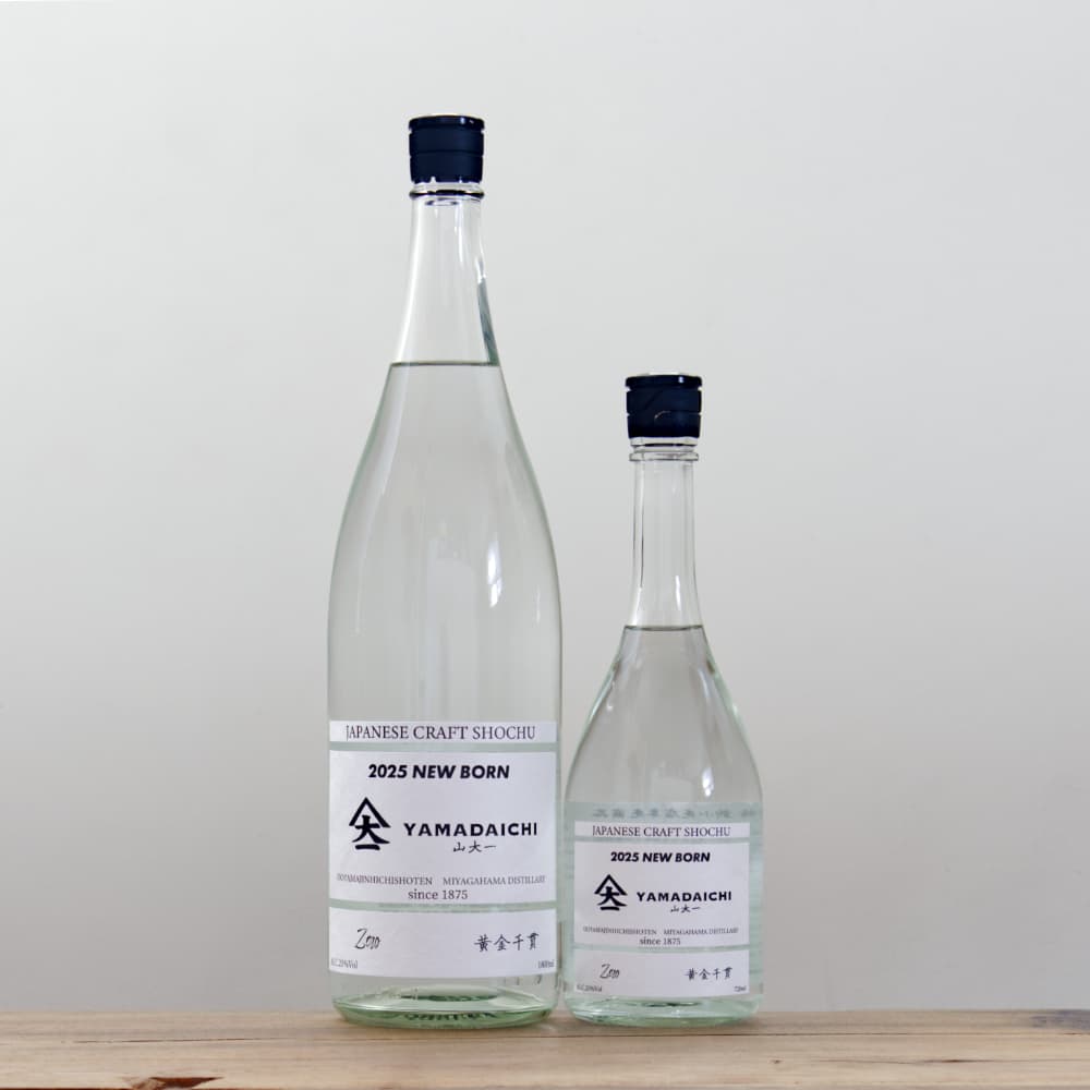 YAMADAICHI 山大一 Zero Newborn 2025 25度 720ml