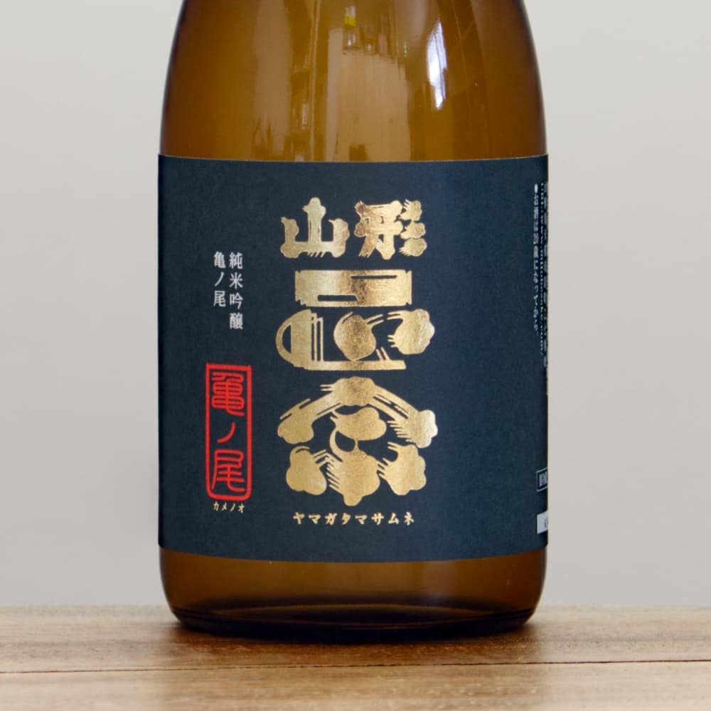 山形正宗 純米吟醸 亀の尾 720ml