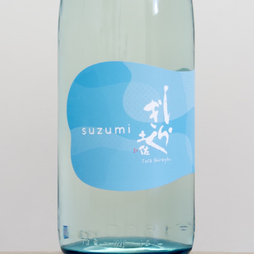 土佐しらぎく 涼み純米吟醸 八反錦 1,800ml