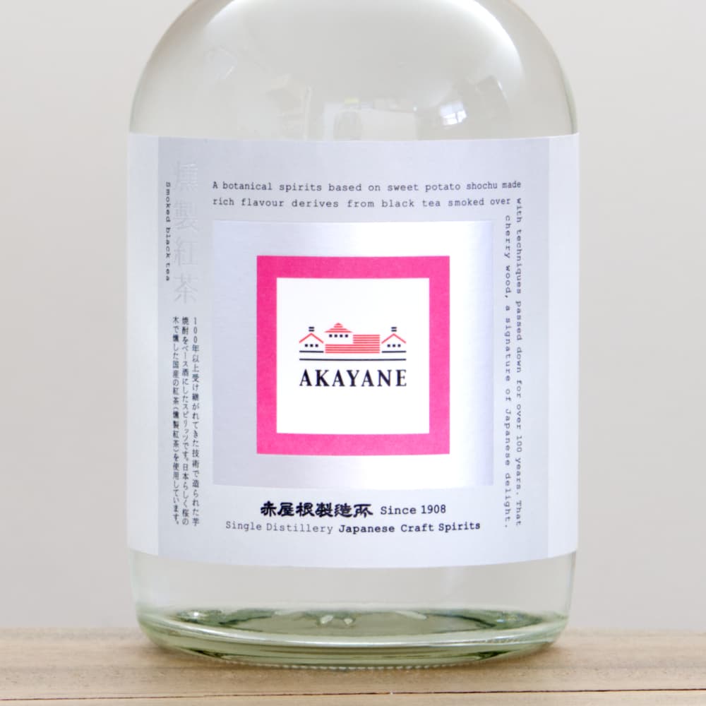 スピリッツ AKAYANE CRAFT SPIRITS 燻製紅茶 45度 720ml
