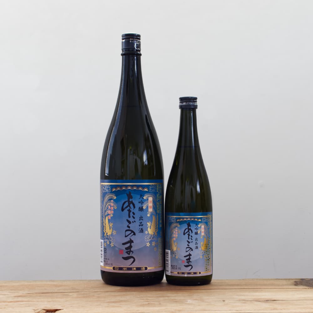 福袋・半額ポスター - クリーニング屋さん専用の通 あたごのまつ 720ml 出品酒 大吟醸 メンテナンス