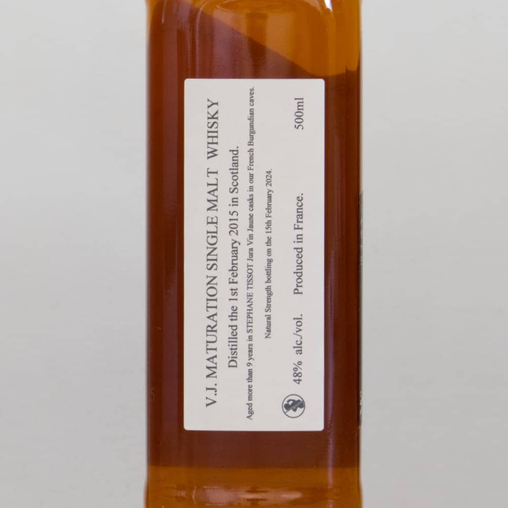 ミシェル・クーヴルー ウイスキー・ヴァンジョーヌ（48% 500ml）ウィスキー