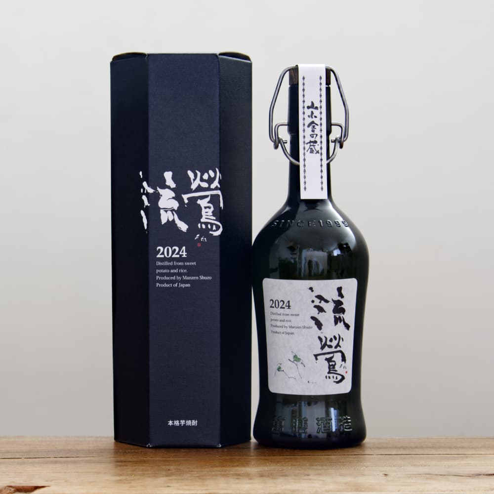 日本酒 dct_ism 限定焼酎 流鶯 黒麹仕込み 2024 35度 720ml