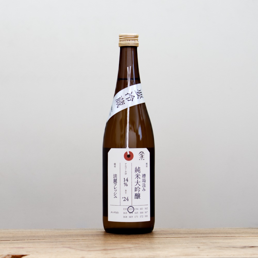盃酒 500ml 50度 粗濾過 2004年蒸留 盃酒 500ml 50度 粗濾過 2004年蒸留